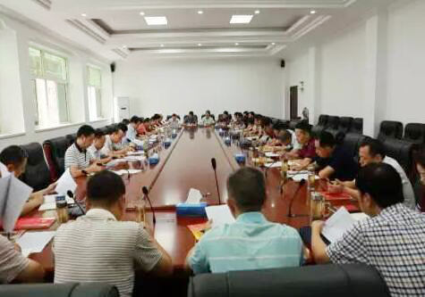 2018.12 湖北省红安县税务局组织法宣在线无纸化学法用法考试